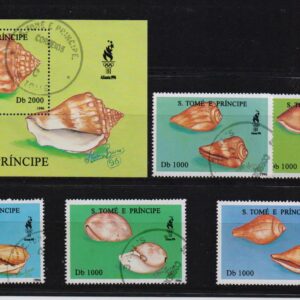 Z-St.Thomas and Prince Mich.1657-1661+Block