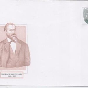 Ce-SK COB 23-Heinrich von Stephan