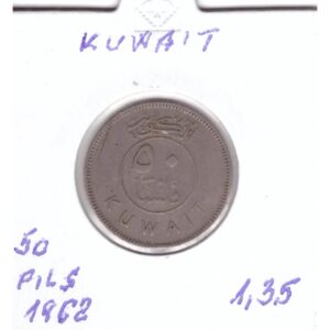 Mi-Kuwait-50 Fils 1962