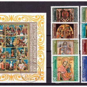 Z-Bulgaria-Mich. 2577-2584 + Blok 70
