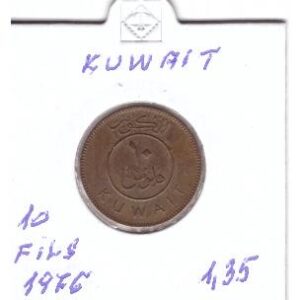 Mi-Kuwait-10 Fils 1976