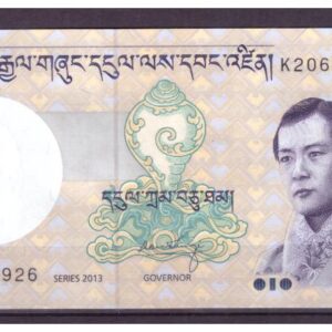 B-Bhutan-10 Ngultrum 2013