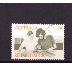 Z-Australia-Mich. 495-497