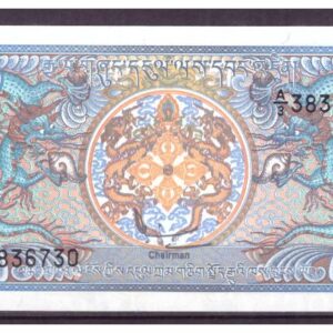 B-Bhutan-1 Ngultrum 1986