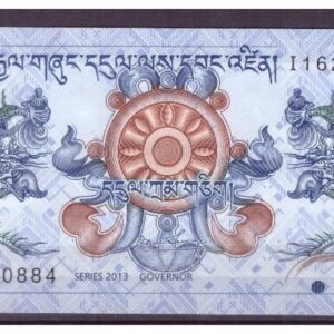 B-Bhutan-1 Ngultrum 2013