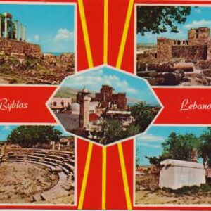 P-Lebanon-Byblos