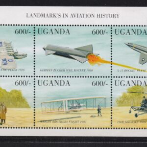 Z-Aršík-Uganda Block-doprava