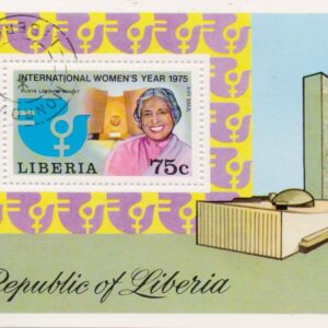 Z-Libéria-Mich.952-blok75