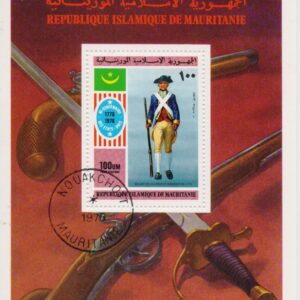 Z-Mauretánia-Mich.533-blok14