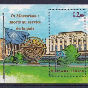 Z-UN-Geneve-Block 12