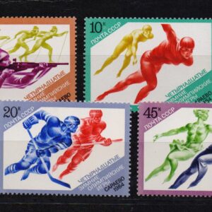 Z-Russia-5352-5355 **