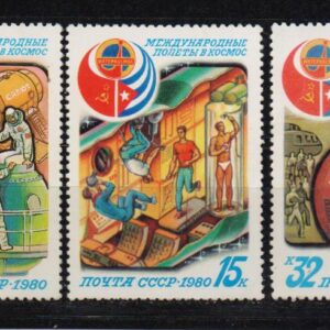 Z-Russia-4994-4996 **