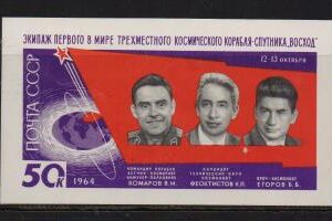 Z-Russia-A Block 37**