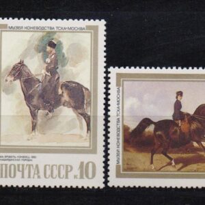Z-Russia-5854-5858 **