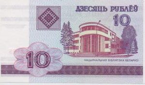 B-Belarus-10 rubľov 2000-UNC