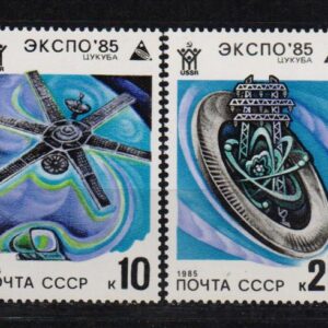 Z-Russia-5482-5485 **