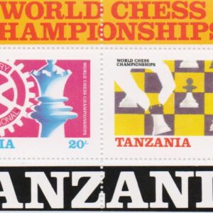 Z-Tanzania-Mich.313-14-blok54