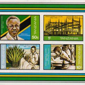 Z-Tanzania-Mich.189-92-blok26