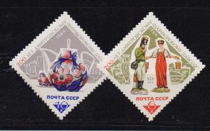 Z-Russia-3173-3174 **