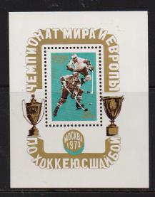 Z-Russia-A 4101-BL 84