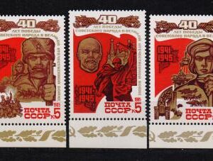 Z-Russia-5490-5494 **