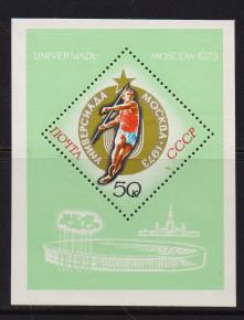 Z-Russia-A 4132-BL 88**
