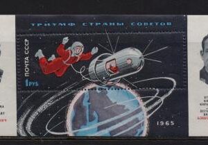 Z-Russia-A 3041-Block 38**