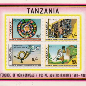 Z-Tanzania-Mich.181-84-blok25