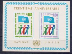 Z-UN-Geneve-Mich.50-51**-Block1