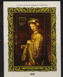 Z-Russia-A 4194-BL 92**