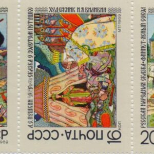 Z-Russia-3689-3693 **