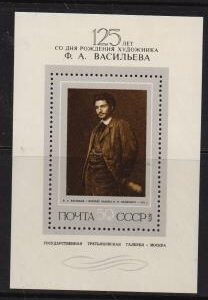 Z-Russia-A 4425-BL 107**