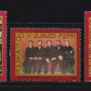Z-Umenie Poland 1882-1884