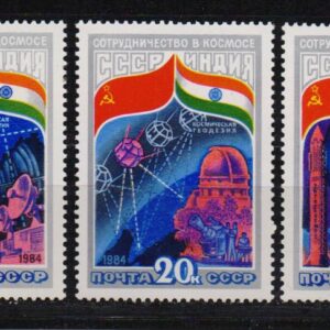 Z-Russia-5371-5373 **
