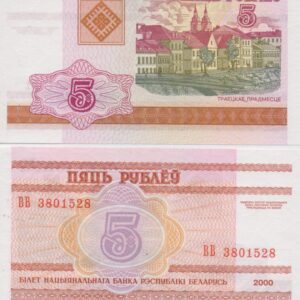 B-Belarus-5 Rubľov 2000-UNC