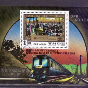 Z-North Korea Block.č.87