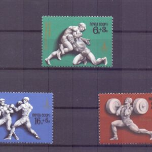 Z-Russia-ZSSR Mich. 4602-4606