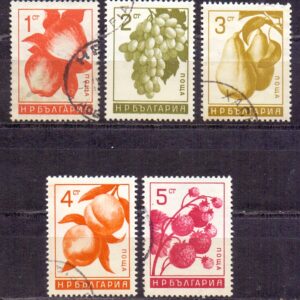 Z-Bulgaria Mich.1565-1569