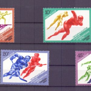 Z-Russia-ZSSR Mich. 5352-5355