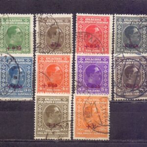 Z-Yugoslavia Mich.200-211