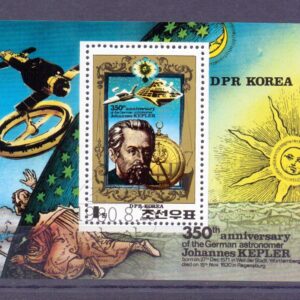 Z-North Korea Block.č.82