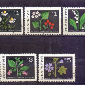 Z-Bulgaria Mich.1857-1861