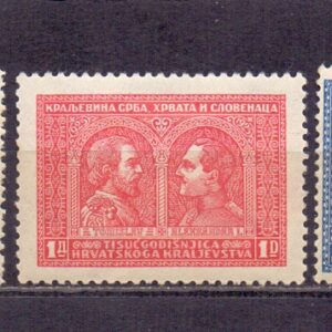 Z-Yugoslavia Mich.222-224