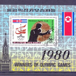 Z-North Korea Block.č.84