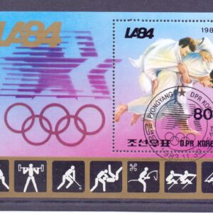 Z-North Korea Block.č.142