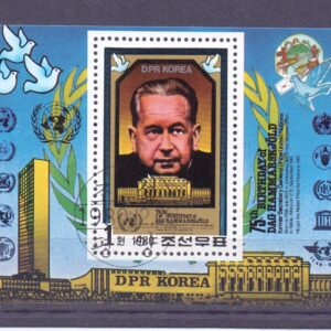 Z-North Korea Block.č.88