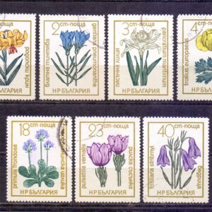 Z-Bulgaria Mich.2197-2203