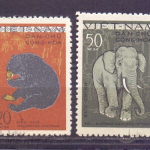 Z-Vietnam Mich. 154-157