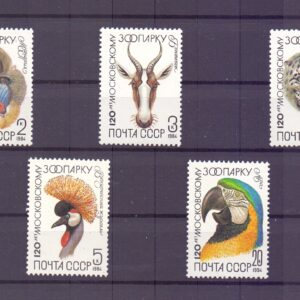 Z-Russia-ZSSR Mich. 5356-5360