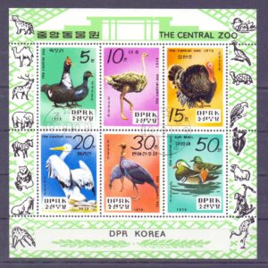 Z-North Korea Mich.1905-10 sútisk